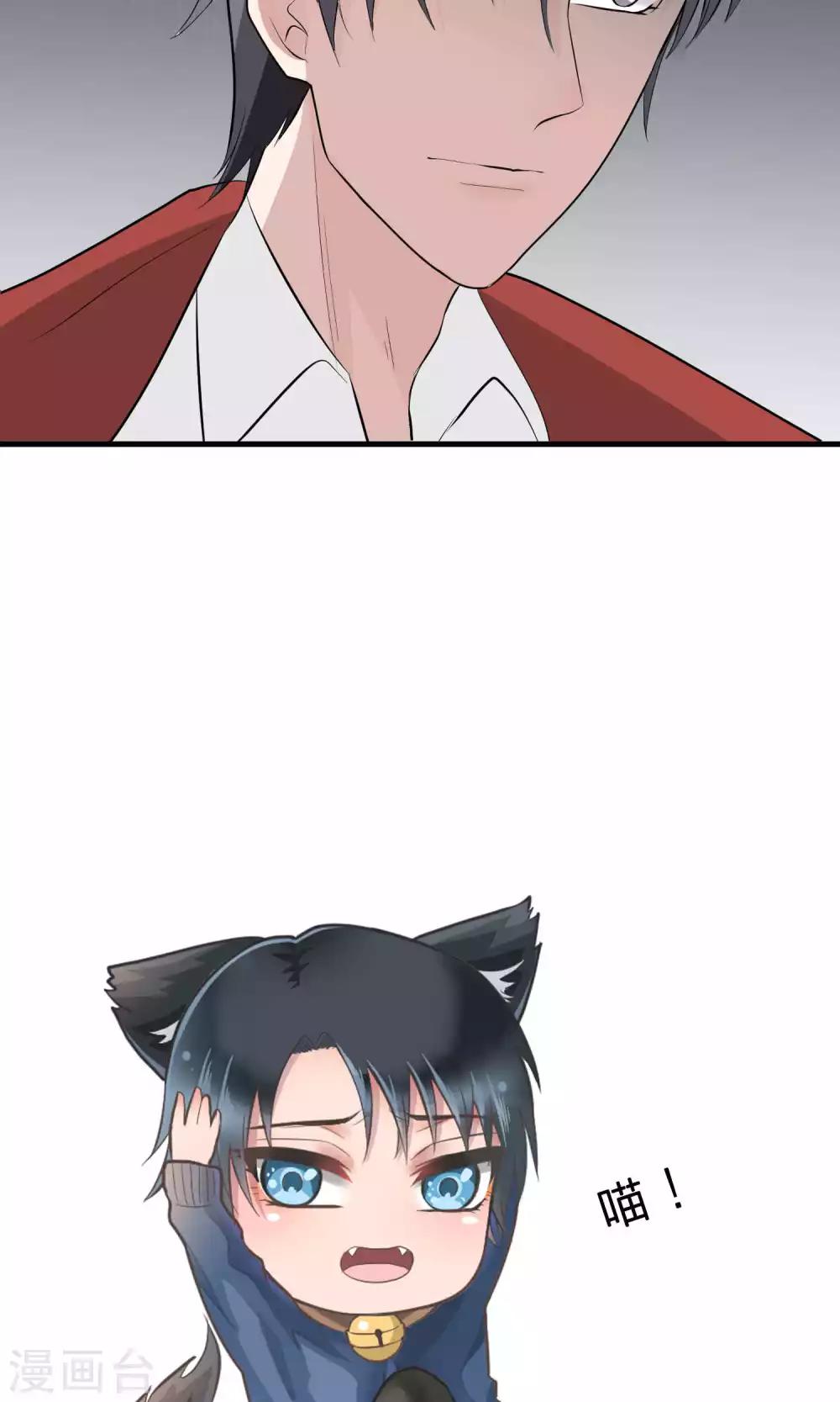 第94话 恶化-第94话