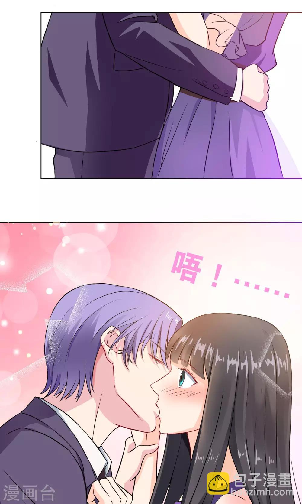 序章 过去-第2话