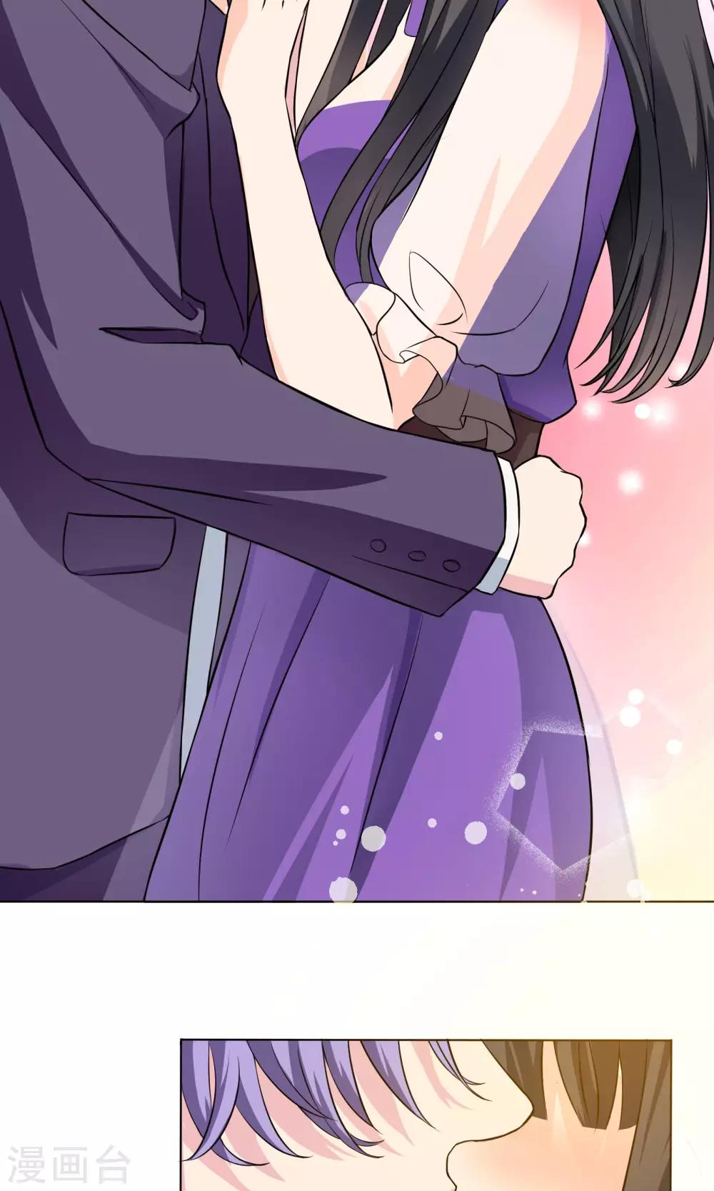 序章 过去-第2话