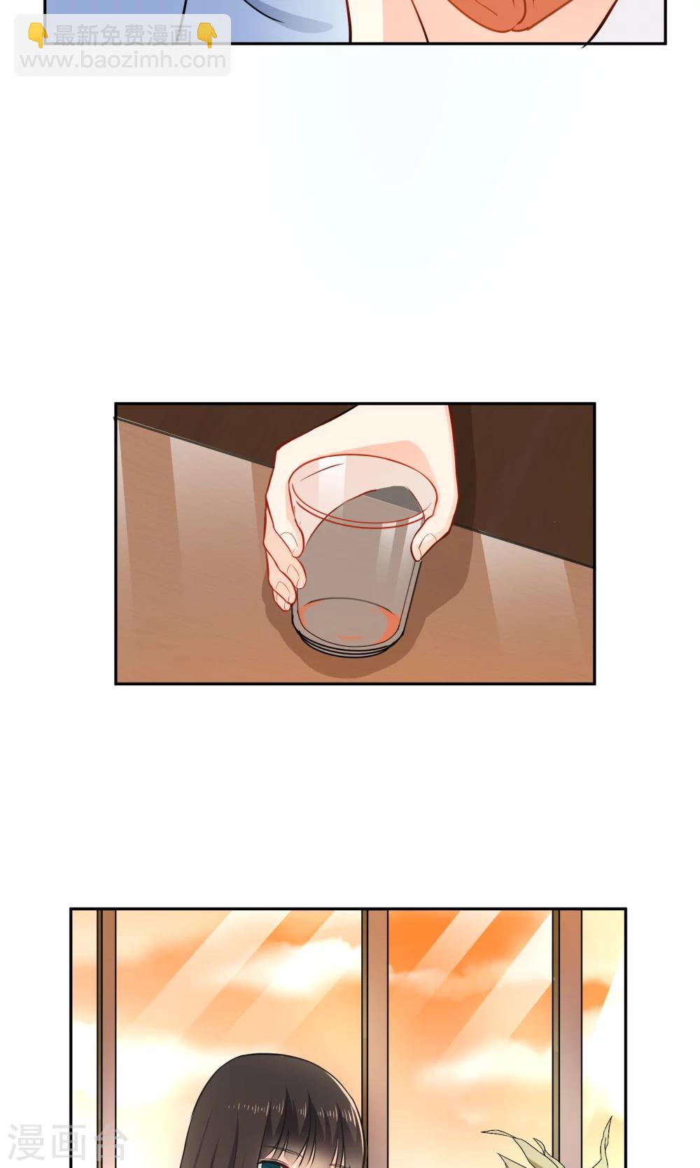 第10话1 意乱情迷-第14话