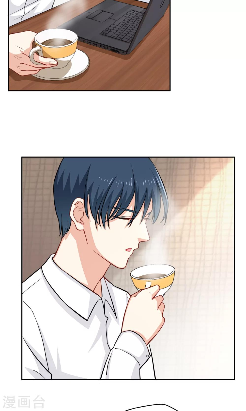 第13话 不平等条约-第18话