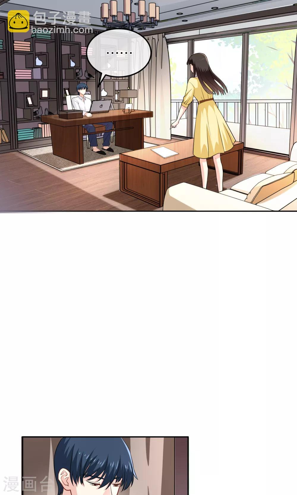 第13话 不平等条约-第18话