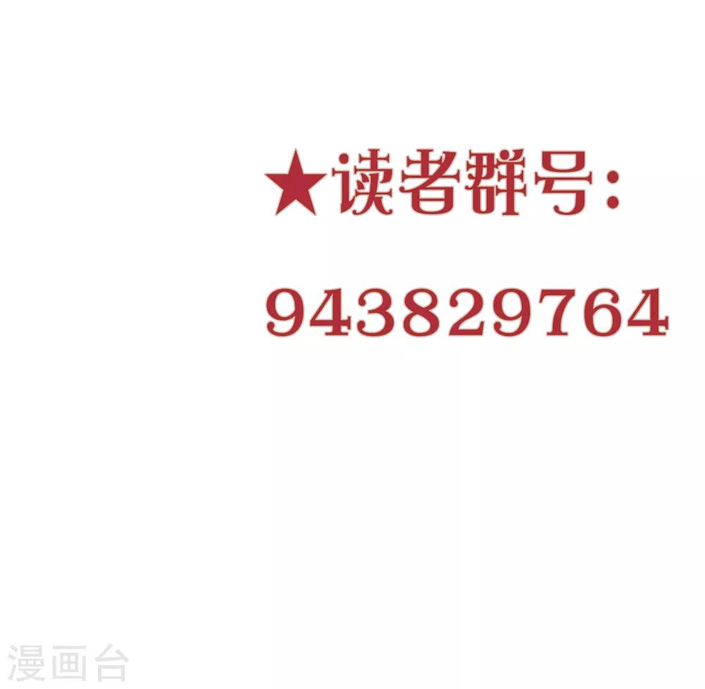 第17话 迟来的关切-第22话