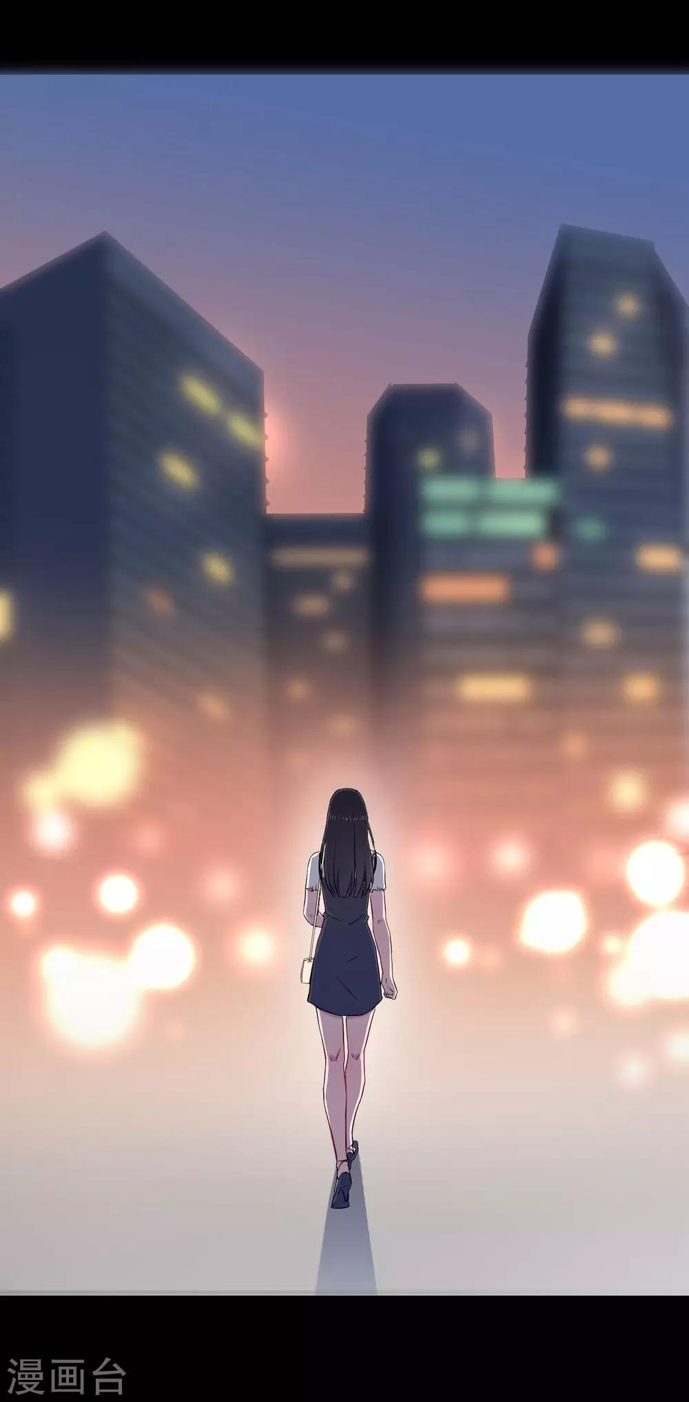 第19话 游岚-第24话