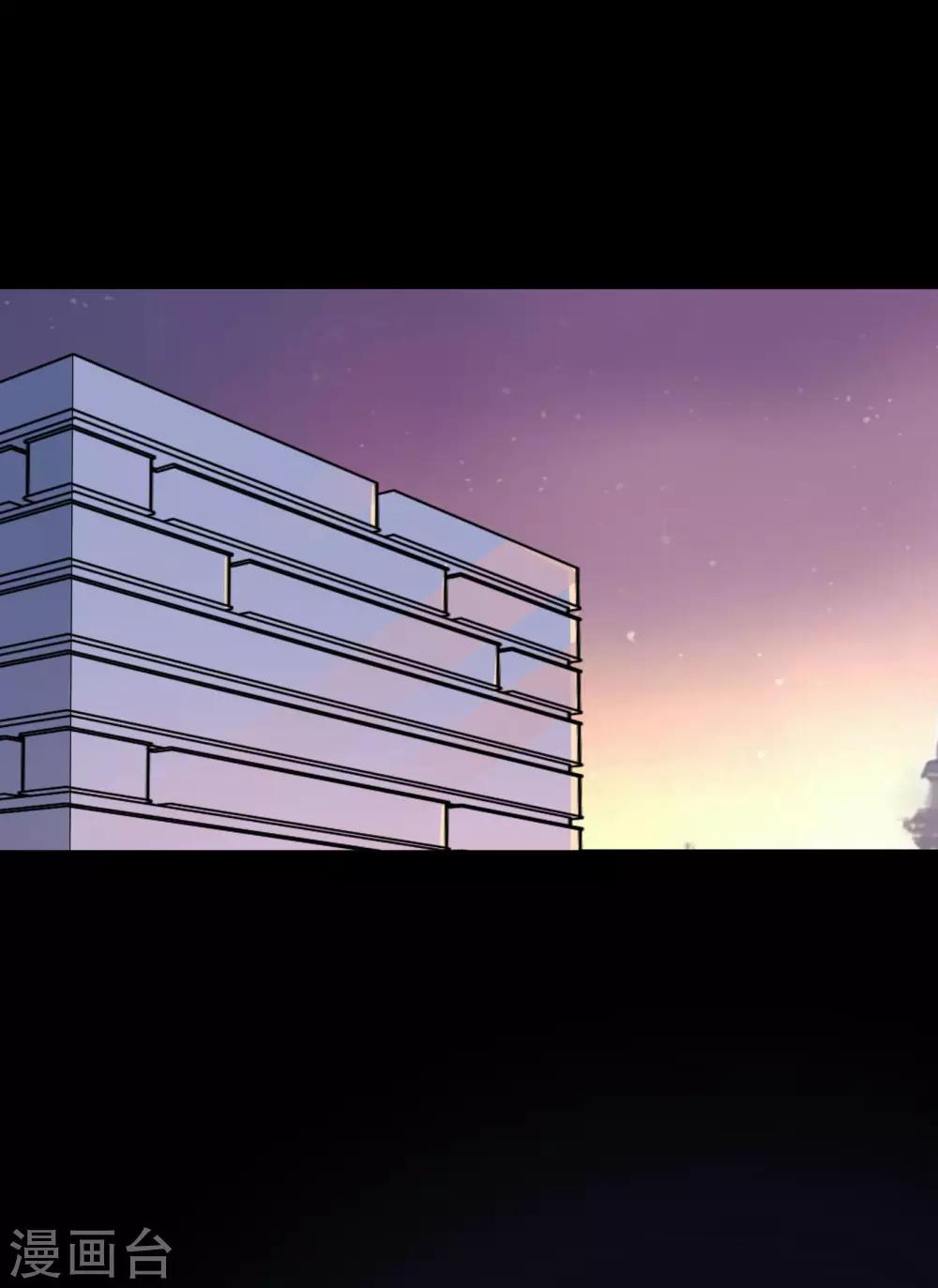 第19话 游岚-第24话