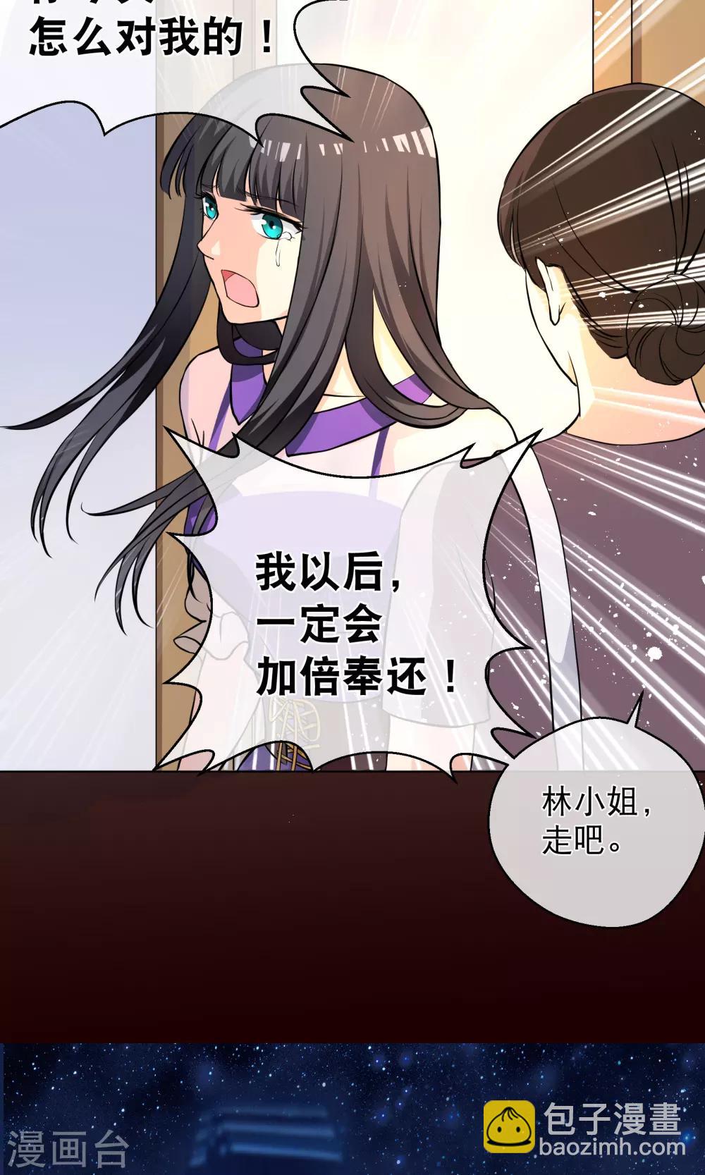 第1话2 我的青春是个笑话-第4话