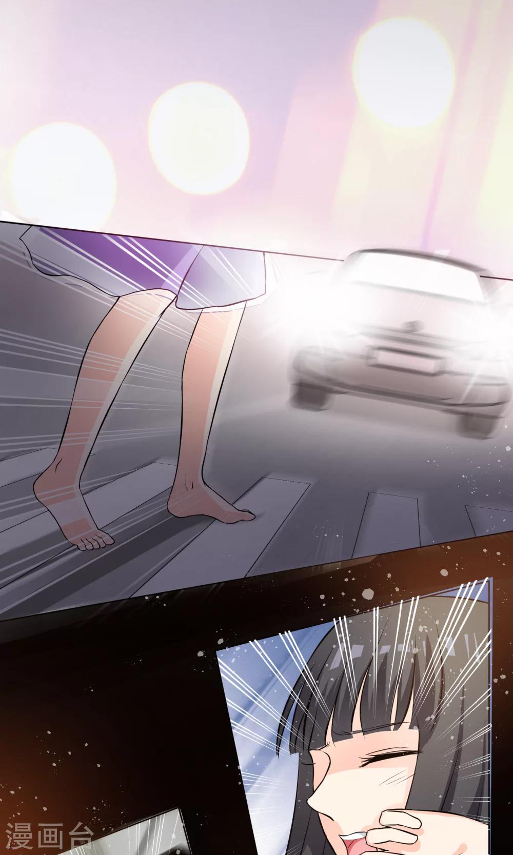 第1话2 我的青春是个笑话-第4话