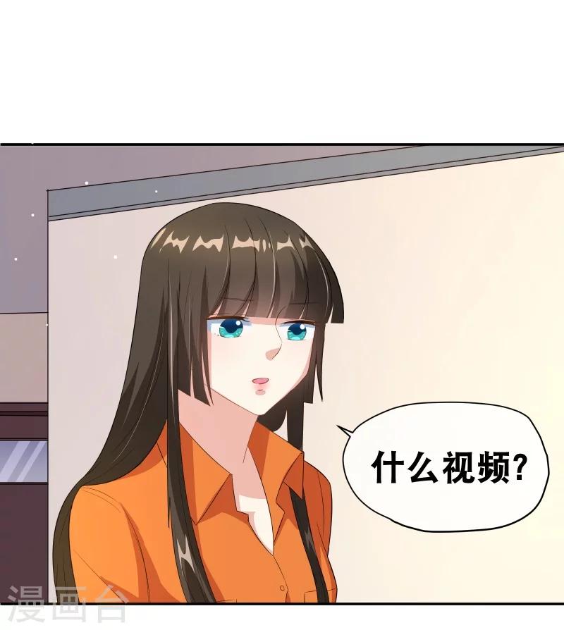 第37话 监控视频-第44话