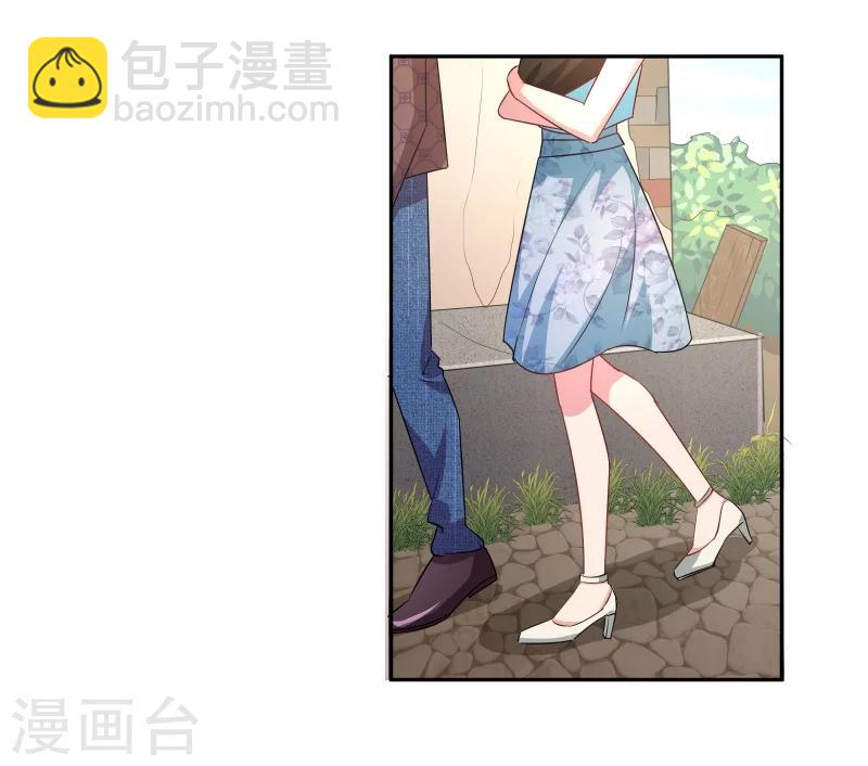 第39话 一树现身-第46话