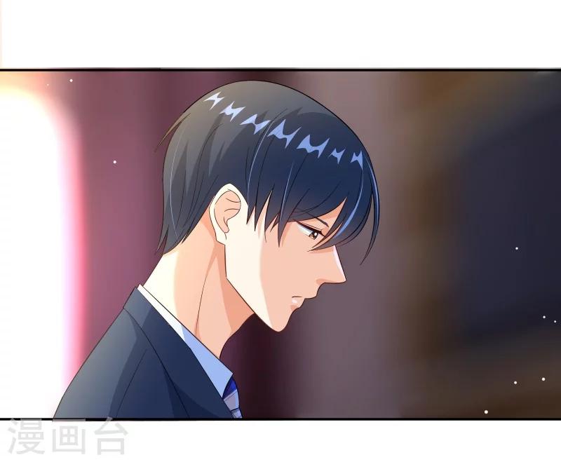 第39话 一树现身-第46话