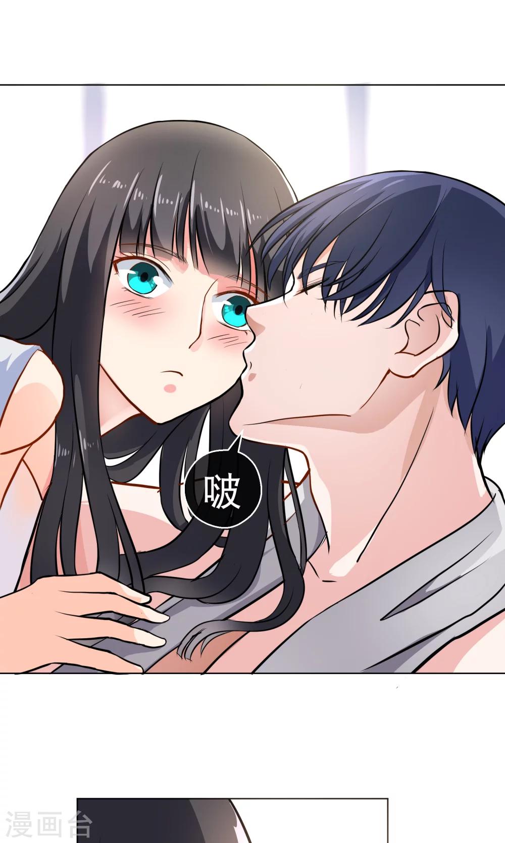 第3话1 救人-第6话