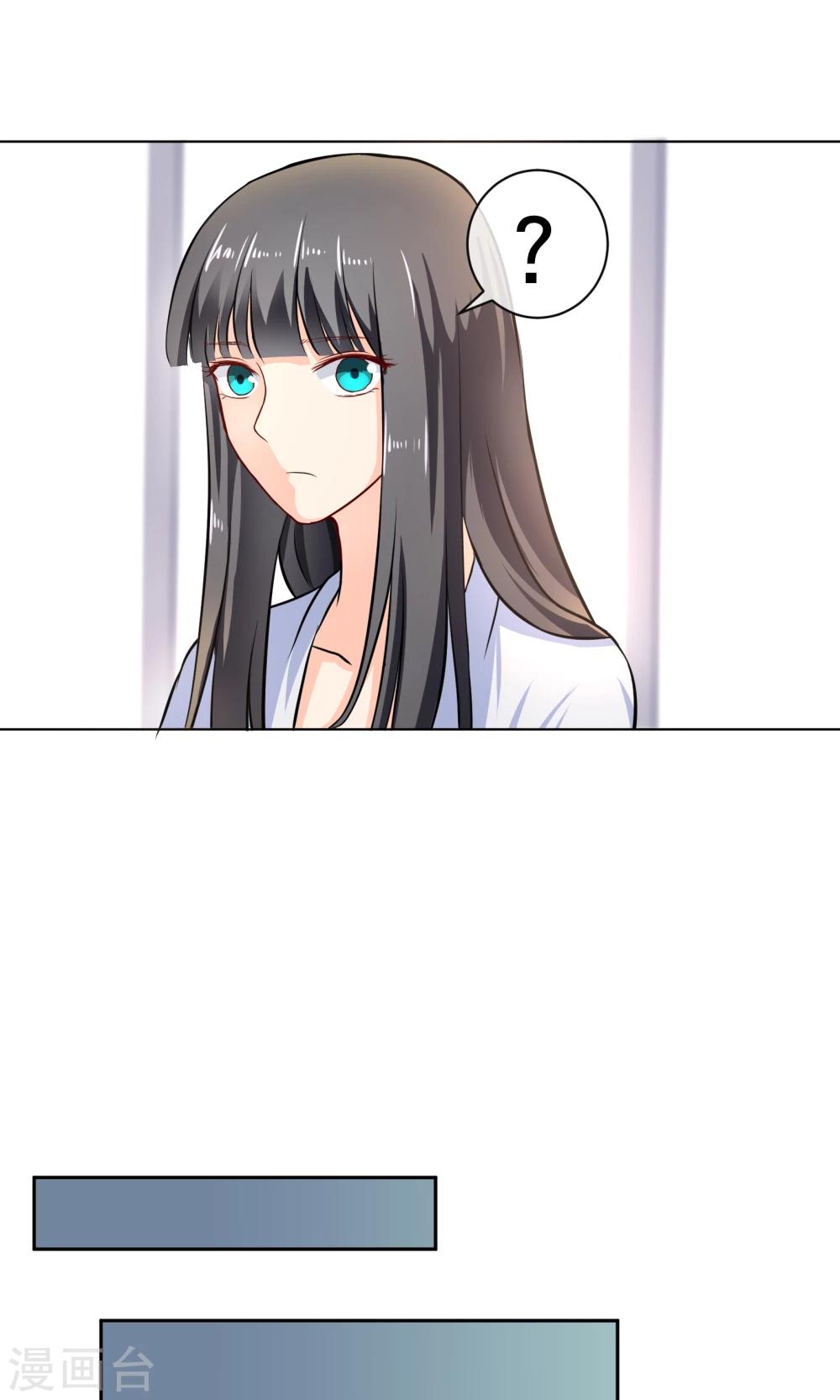 第3话1 救人-第6话