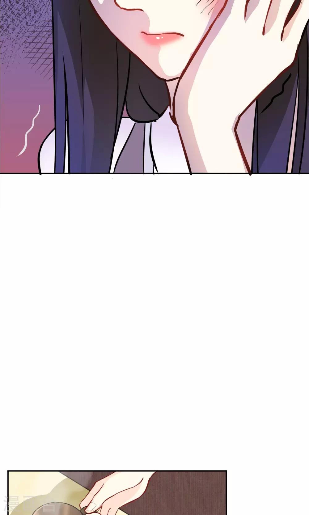 第6话 手撕超模-第10话