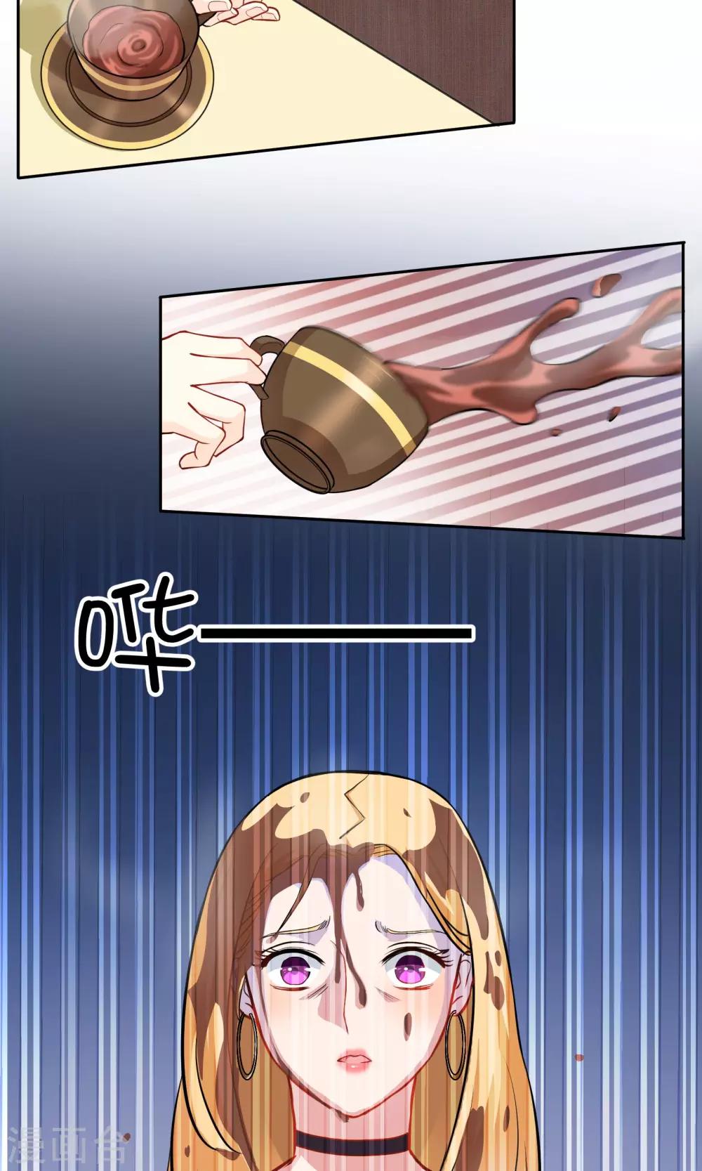 第6话 手撕超模-第10话