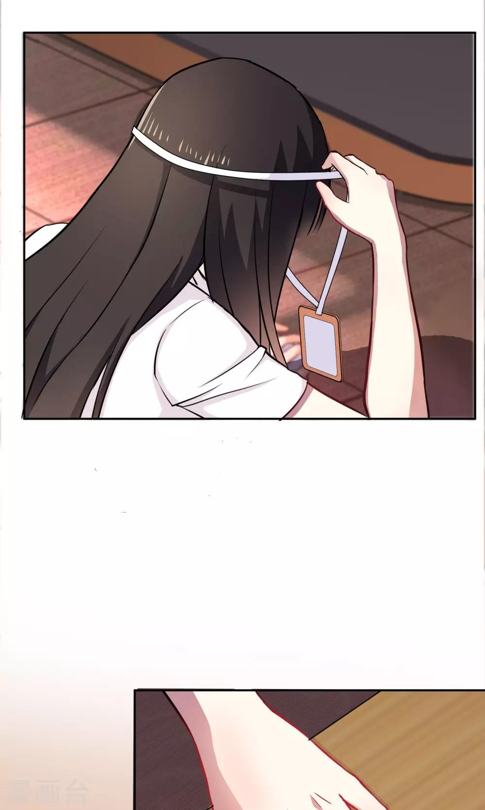 第6话 手撕超模-第10话