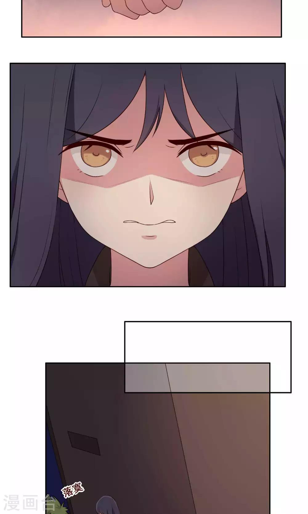 第63话 覆辙-第64话