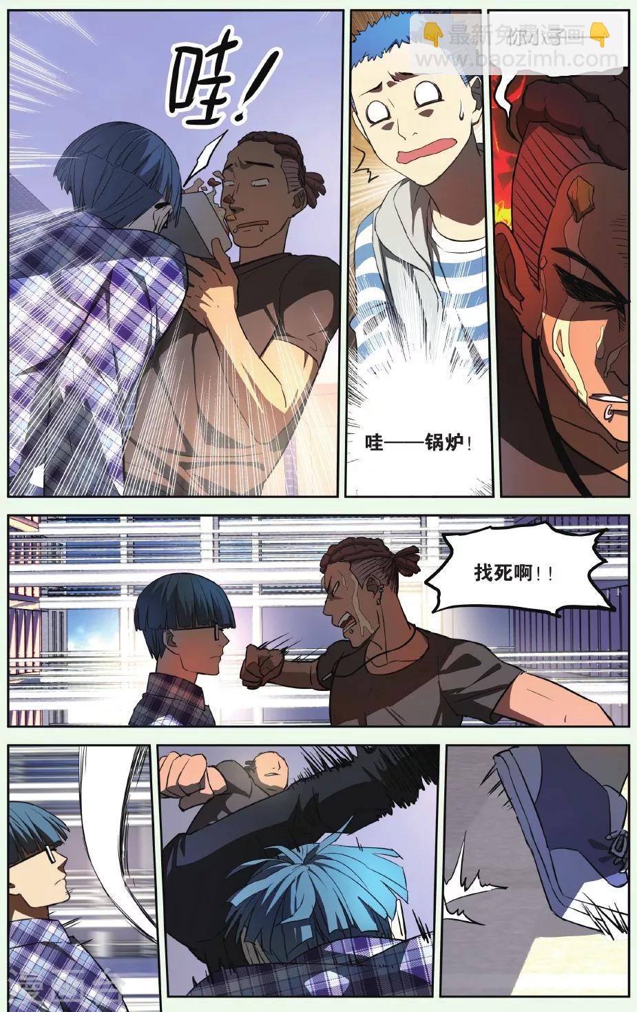 第16话 猫的报恩事件（2）-第16话