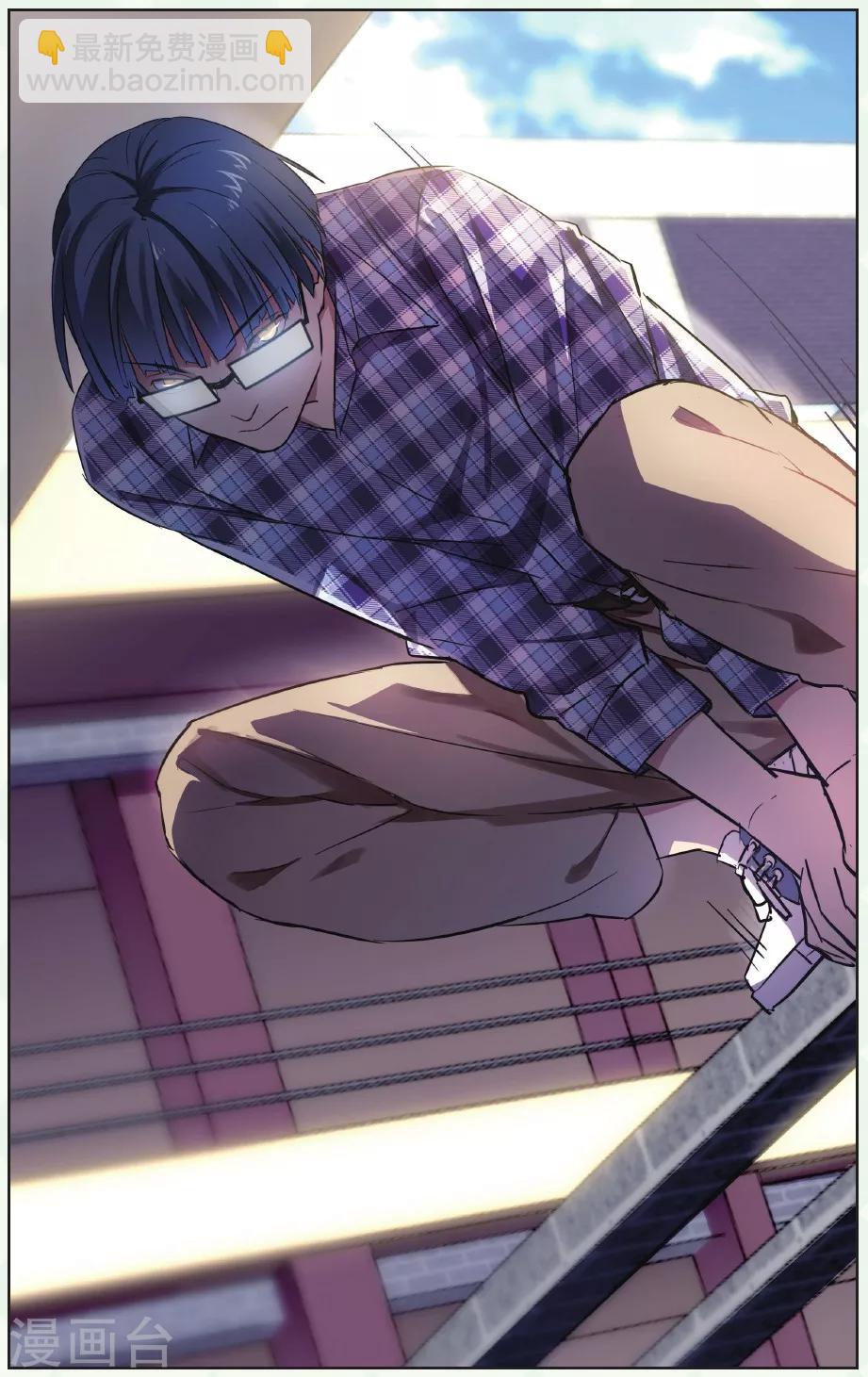 第16话 猫的报恩事件（2）-第16话