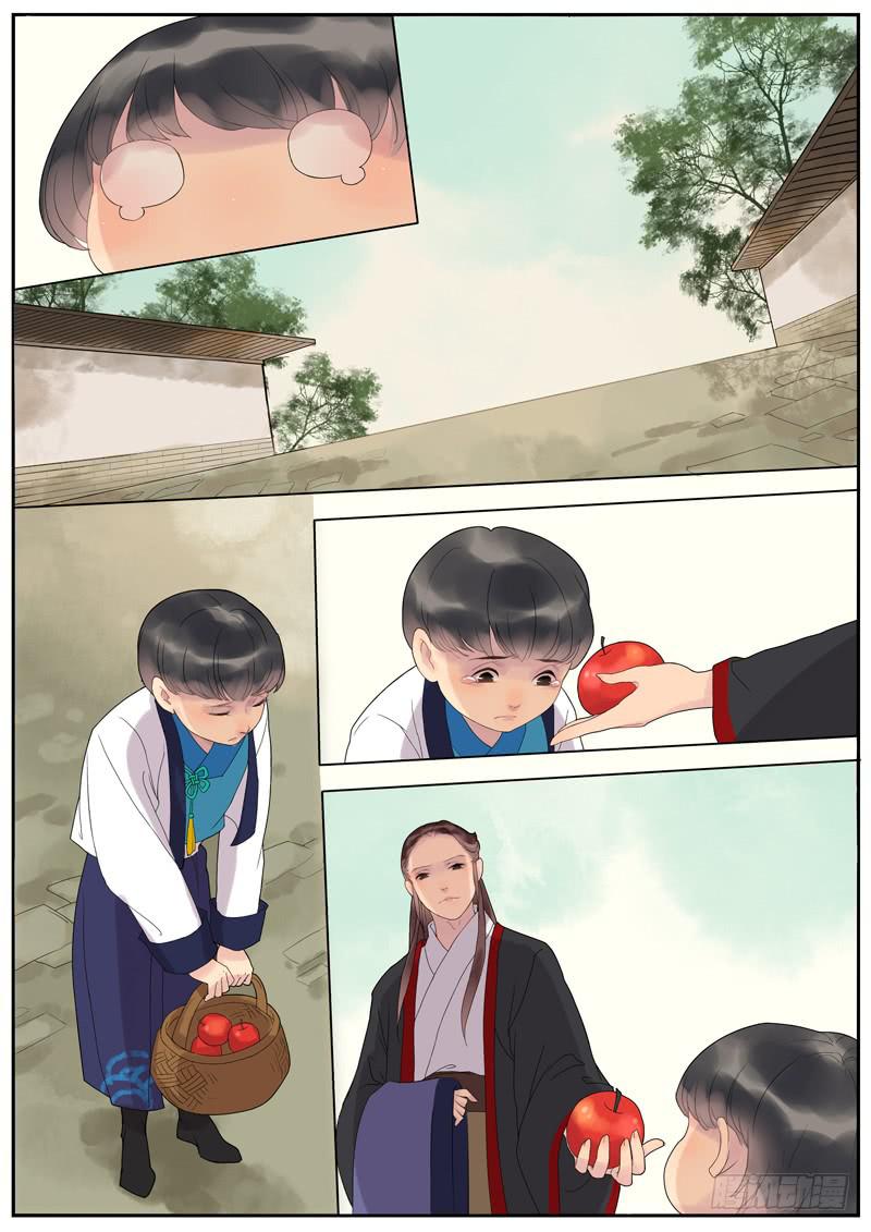 012-远行客5-第12话