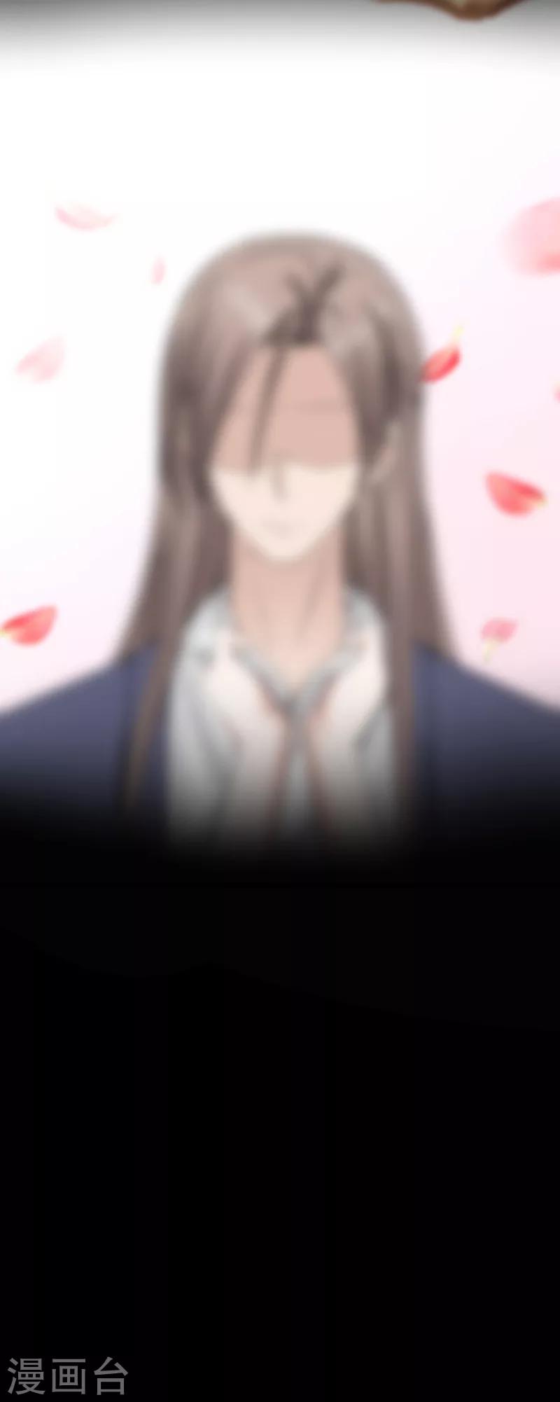 第24话 媒妁之言-第24话