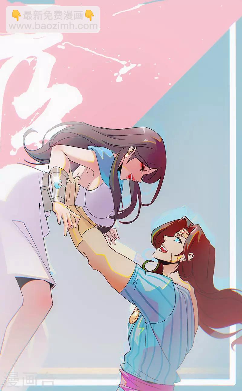 第68话 美戏英雄-第102话