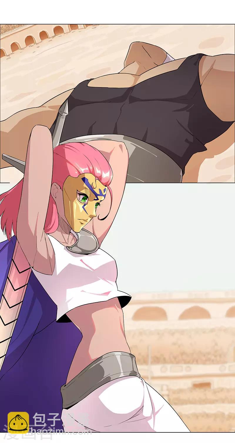 第78话 女武神诞生1-第112话