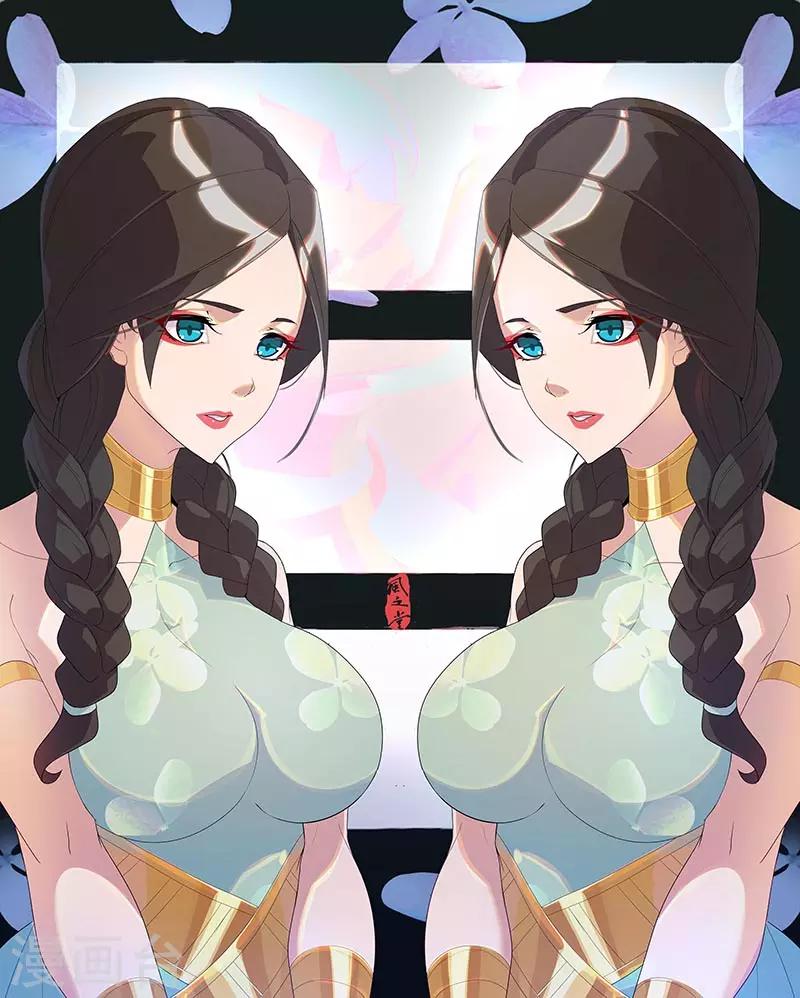 第94话 与蛇共舞2-第128话