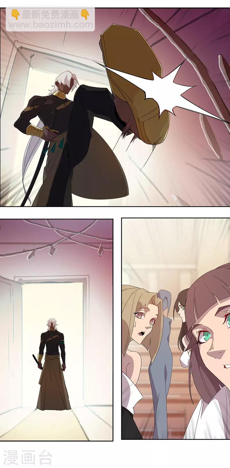 第94话 与蛇共舞2-第128话