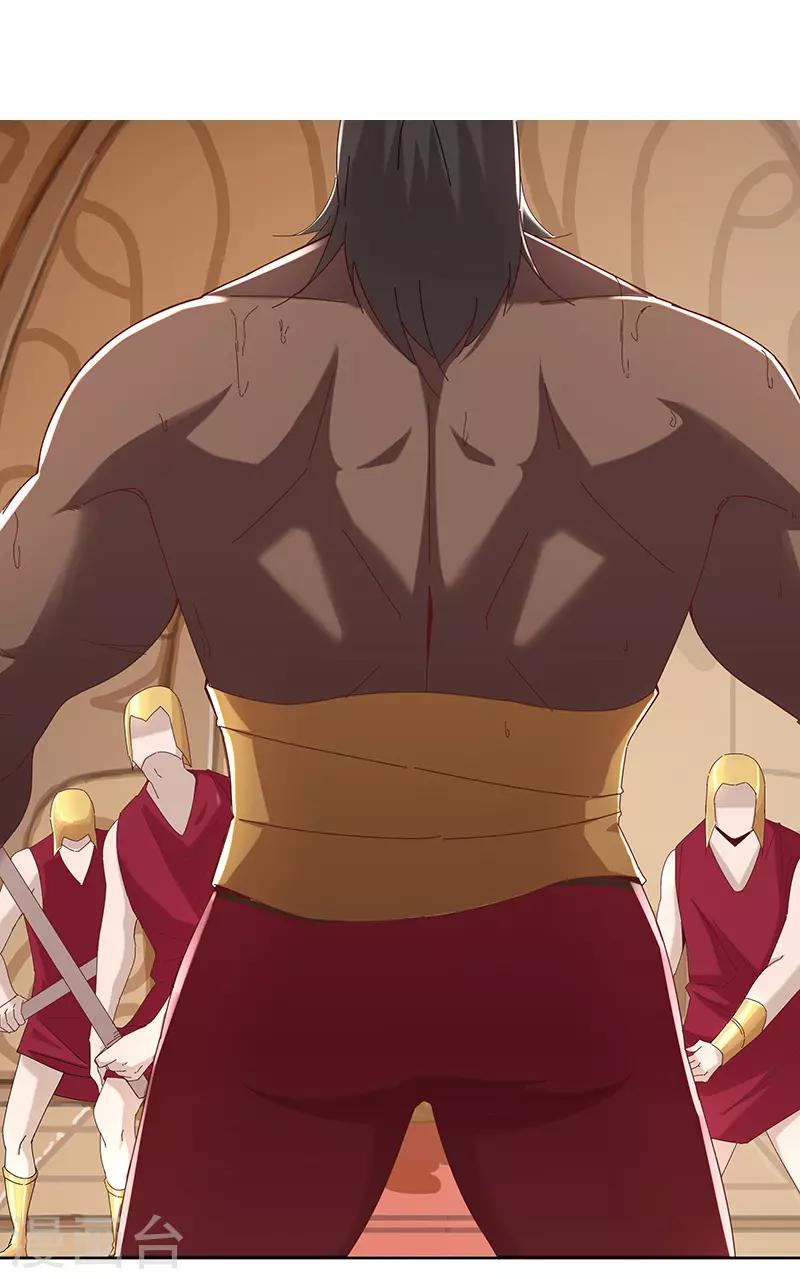 第100话 亚述王之怒-第134话