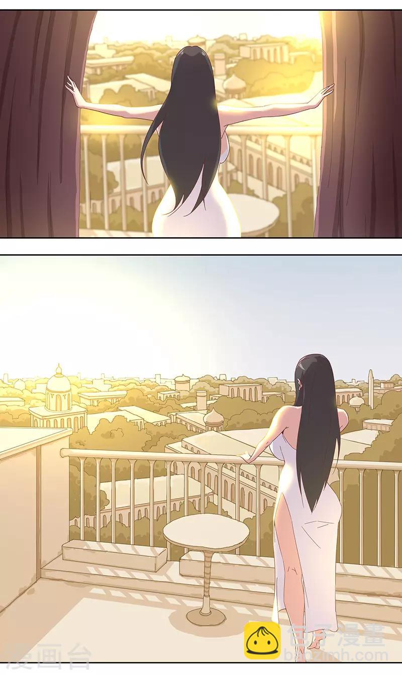 第102话 甜甜的一天-第136话