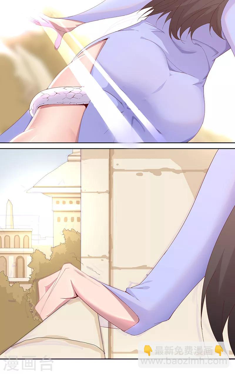 第102话 甜甜的一天-第136话