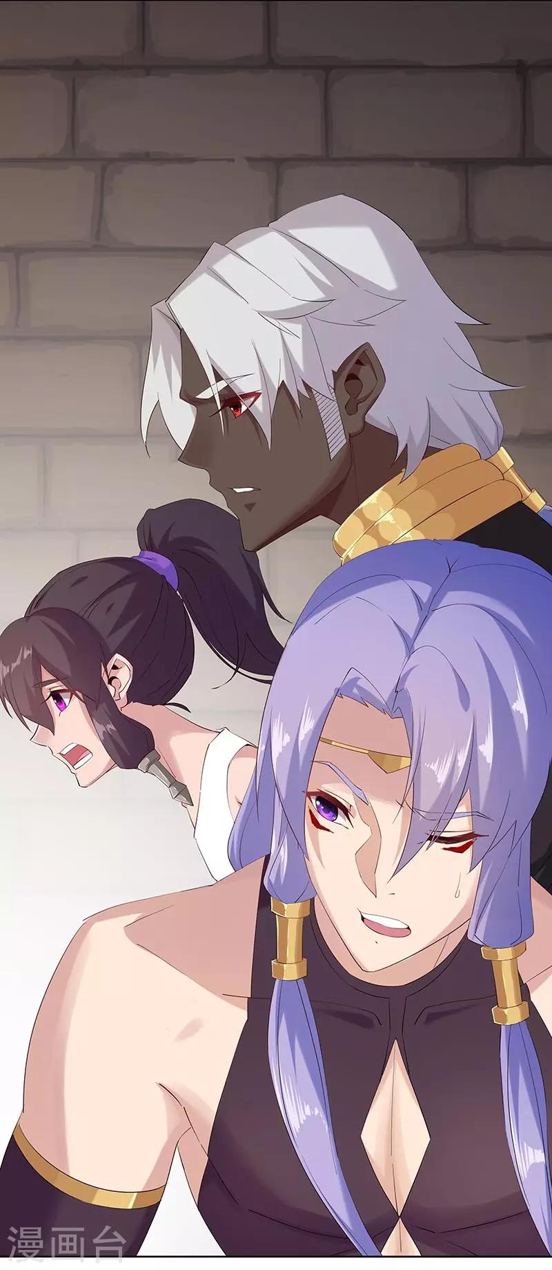 第108话 带我回家2-第142话