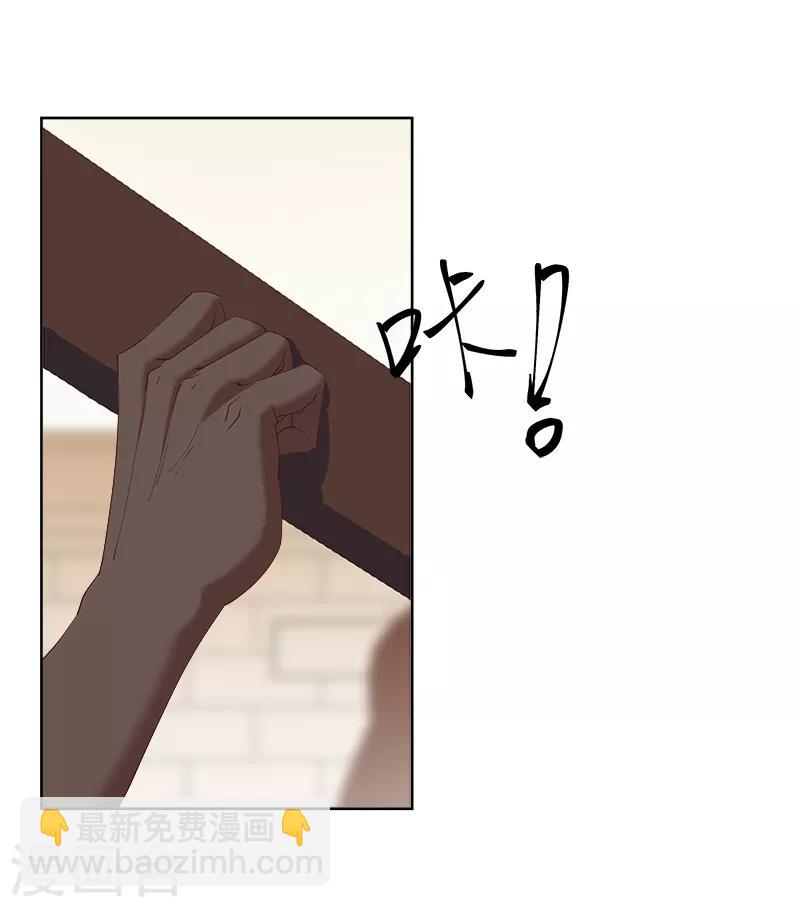 第112话 初遇安祖-第146话