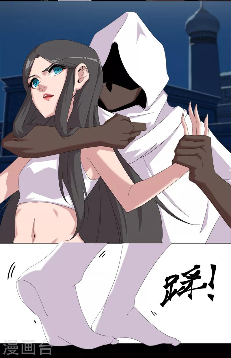 第114话 怦然心动-第148话