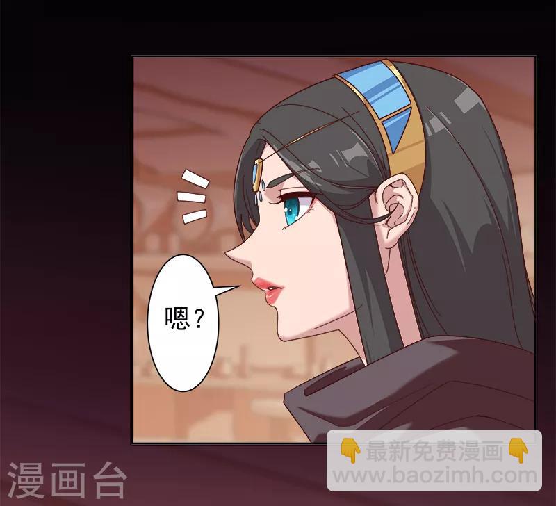 第124话 阴暗之星-第158话