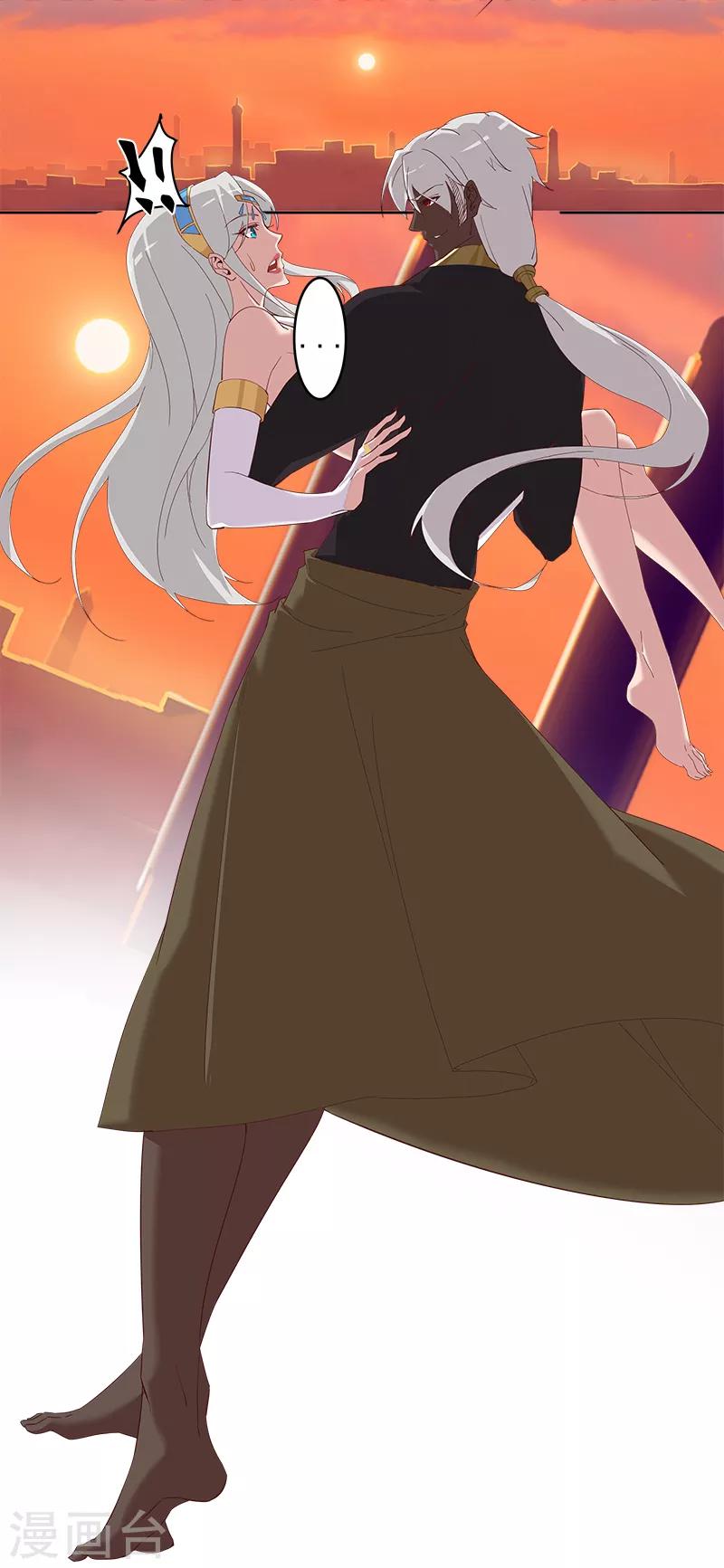 第126话 落魄小姐-第160话