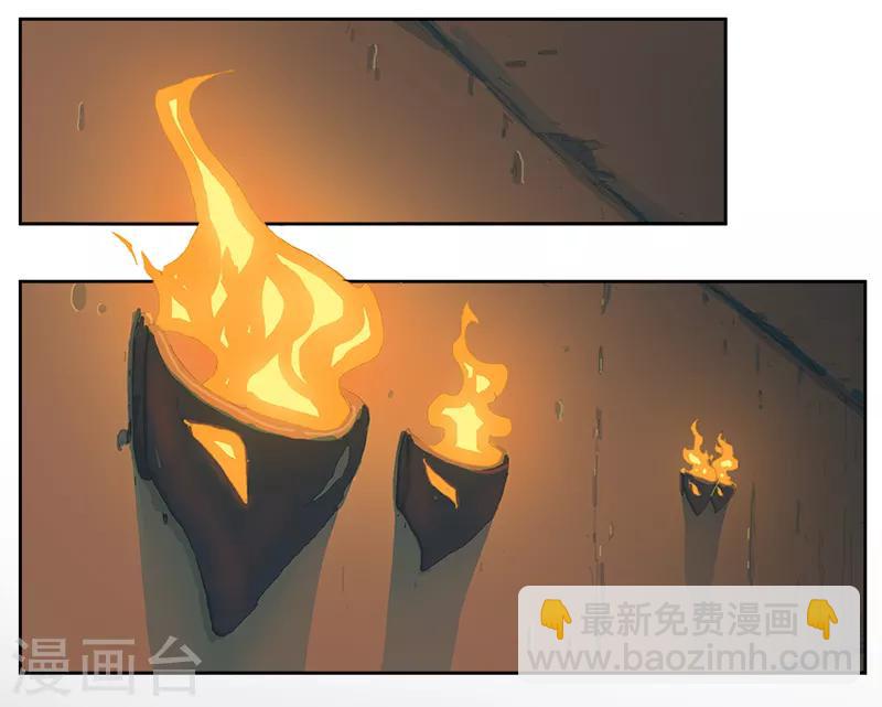 第127话 圣洁的灵魂-第162话