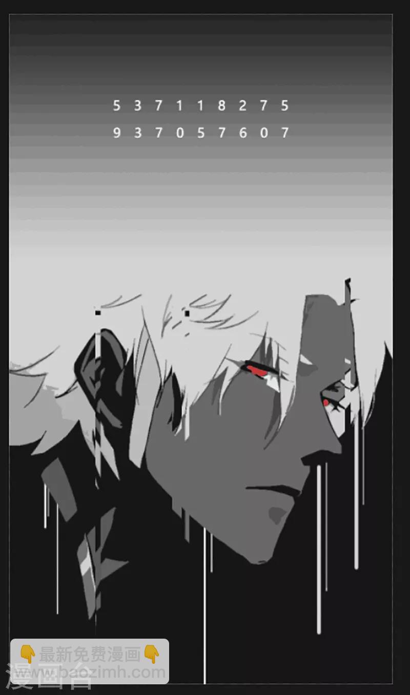 第127话 圣洁的灵魂-第162话