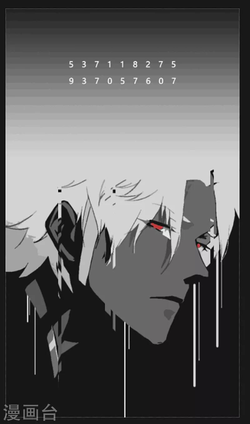 第129话 暗影之触-第164话