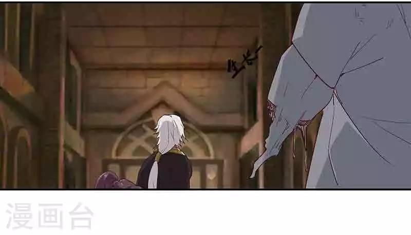 第133话 尸山血海-第168话