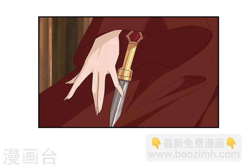 第133话 尸山血海-第168话