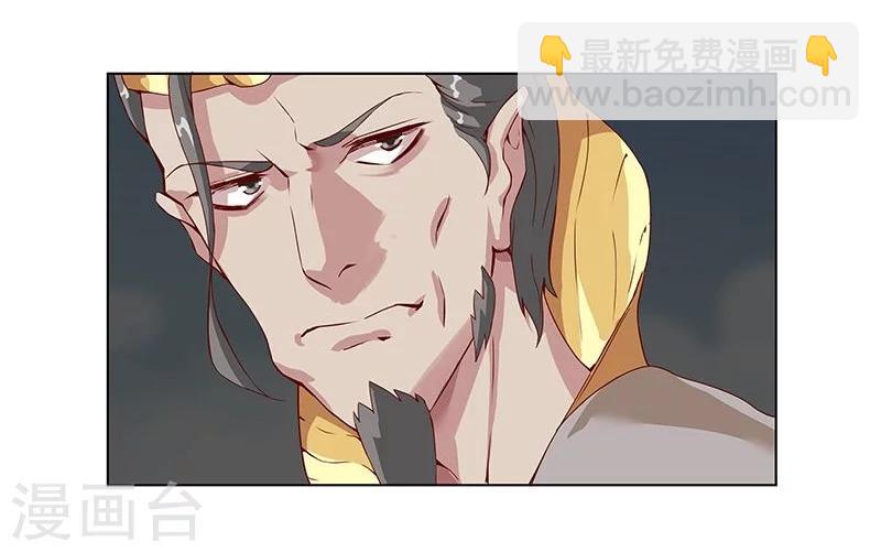 第16话 破碎王冠1-第18话