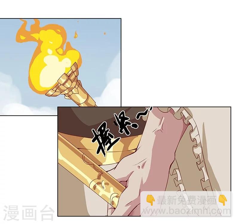 第16话 破碎王冠1-第18话