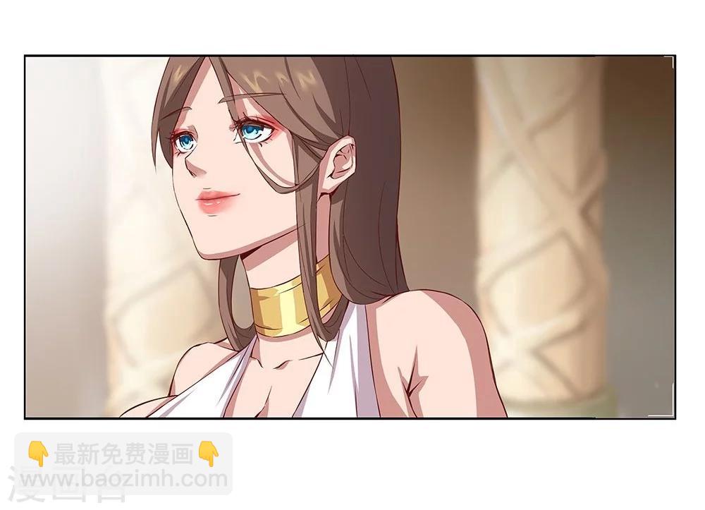 第22话 美酒有毒2-第24话