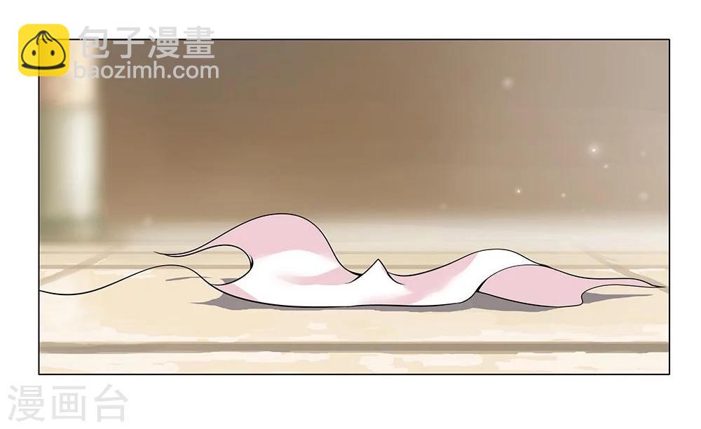 第22话 美酒有毒2-第24话