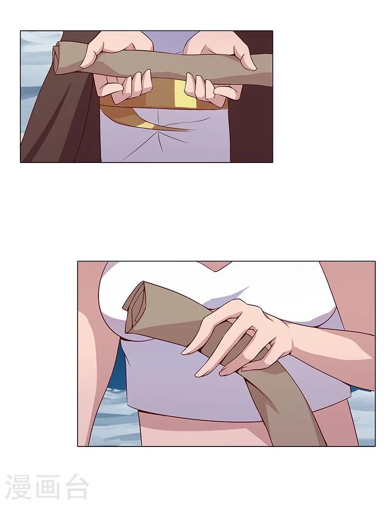 第24话 遭遇群狼1-第26话