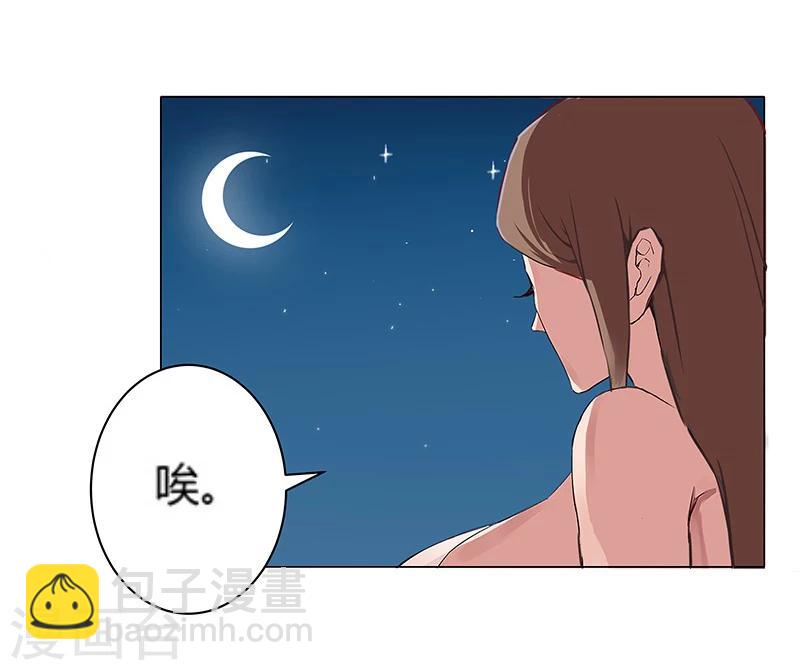 第24话 遭遇群狼1-第26话