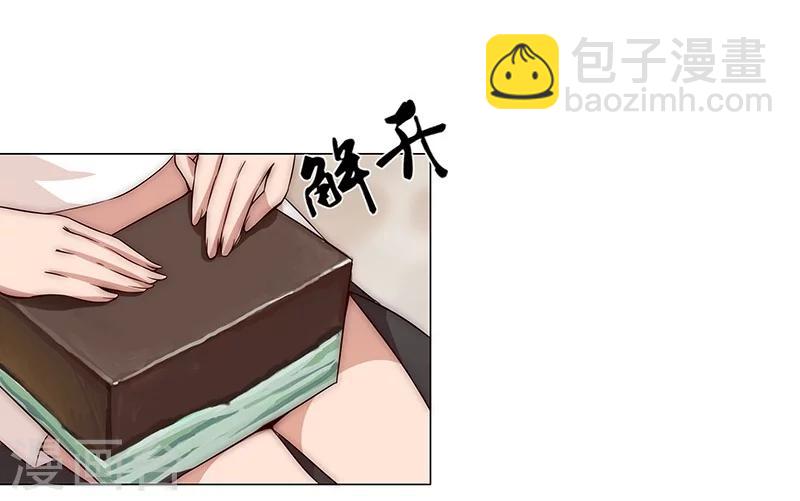 第26话 困兽遇蛇1-第28话