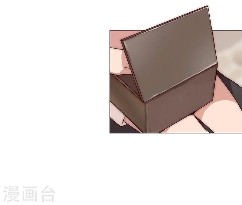 第26话 困兽遇蛇1-第28话