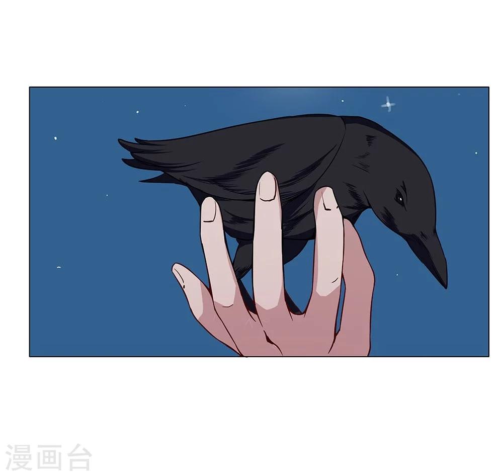 第28话 困兽遇蛇3-第30话